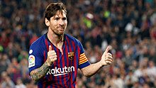 Месси включён в заявку «Барселоны» на матч Лиги чемпионов с «Интером»
