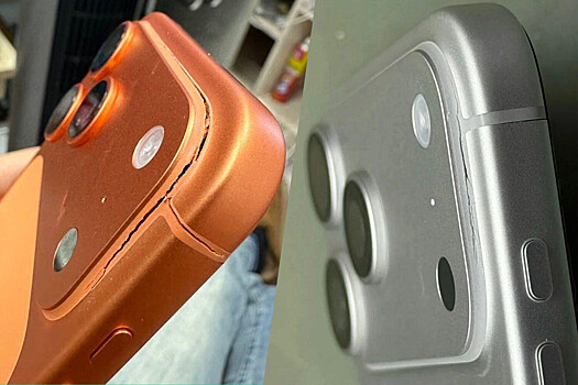 Пользователи пожаловались на появление трещин на корпусе iPhone 17 Pro