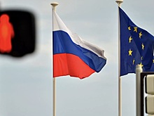 В ЕС заговорили об отмене санкций против России
