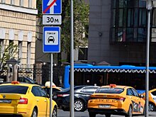 В Москве водители получают штрафы из-за ловушки со знаками