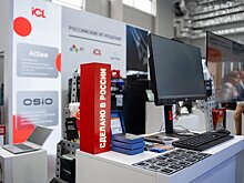 Российская сфера ИТ переходит к комплексным решениям