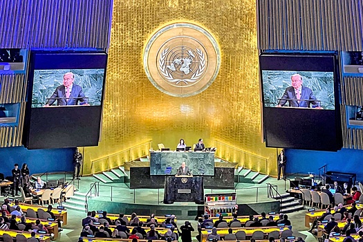 На Генассамблее ООН ряд стран признали Палестину