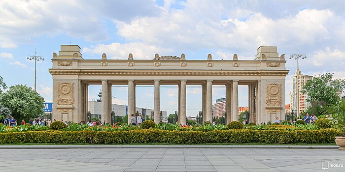 Парк Горького в Москве закрыли для посетителей