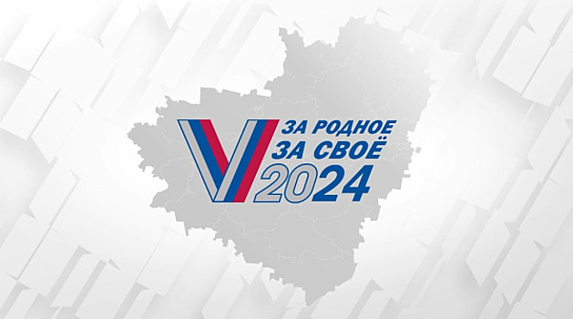 Самарцев приглашают на лекции в рамках акции "За родное - за свое"