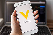 Группа VEON приобрела рекламно-технологическую платформу OTM