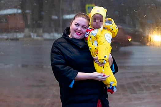 Мать-одиночку в РФ затравили из-за цвета кожи сына