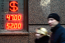 Россияне поверили в обвал доллара до 49 рублей