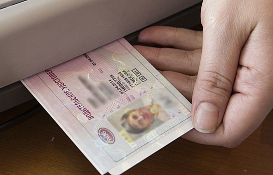 В РФ изменились условия замены водительских прав