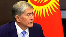 Атамбаев заявил, что суд отменил решение о конфискации его резиденции