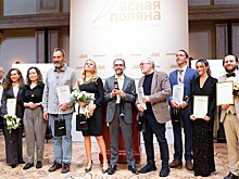 На минувшей неделе премия "Ясная Поляна" назвала лауреатов 23-го сезона