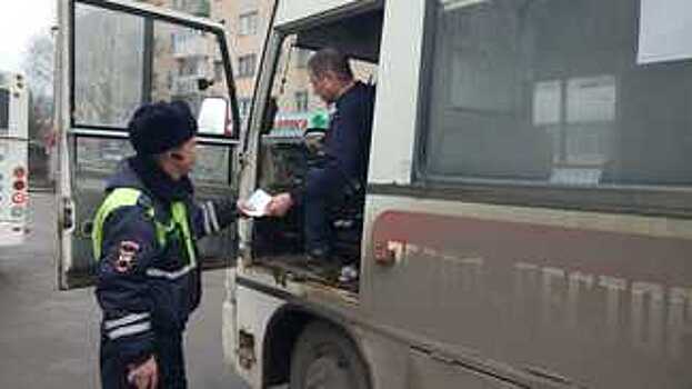 С начала года в Вологде произошло 9 ДТП с участием пассажирского транспорта