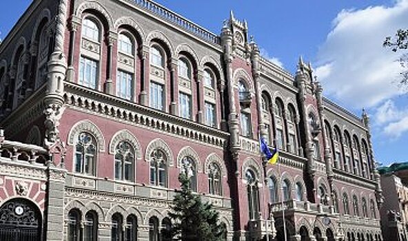 НБУ предупредил о рисках из-за задержки транша МВФ