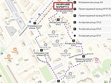 Глава управы Дмитровского района проведет обход территории 8 февраля