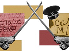 Пираты из Топкинки и рыцари с Синюшки: кто борется с наркоторговлей в Сибири. Часть I.