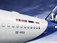 Авиакомпания SAS подала заявление на защиту от банкротства