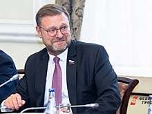«Мы знаем, что такое настоящие европейские ценности»: Косачев объяснил, почему Россия является частью Европы