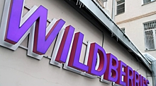 В Wildberries прокомментировали предупреждение от ФАС