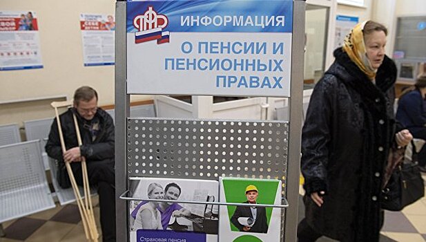 Топилин оценил индексацию пенсий работающим пенсионерам в 200 млрд рублей