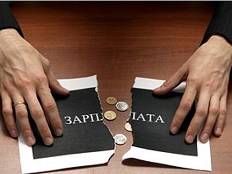 Глава госкомтранса Башкирии заработал за год 4,5 млн рублей, его ведущий советник - больше