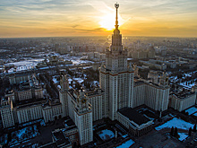 МГУ включили в топ-5 вузов стран БРИКС