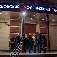 Общественные советники из Бибирева побывали в театре В. Спесивцева на Руставели