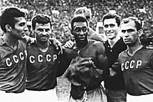 Легендарный бразилец Пеле оформил дубль в «Лужниках» против сборной СССР в 1965 году: как это было