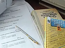 В Сети разгорелся спор о правилах русской орфографии