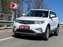 Опубликован «Портрет автовладельца» кроссовера Geely Atlas