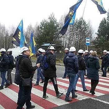 Во Львовской области шахтёры заблокировали трассу