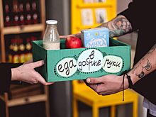 Минпромторг России поддерживает законопроект по отмене НДС на фудшеринг