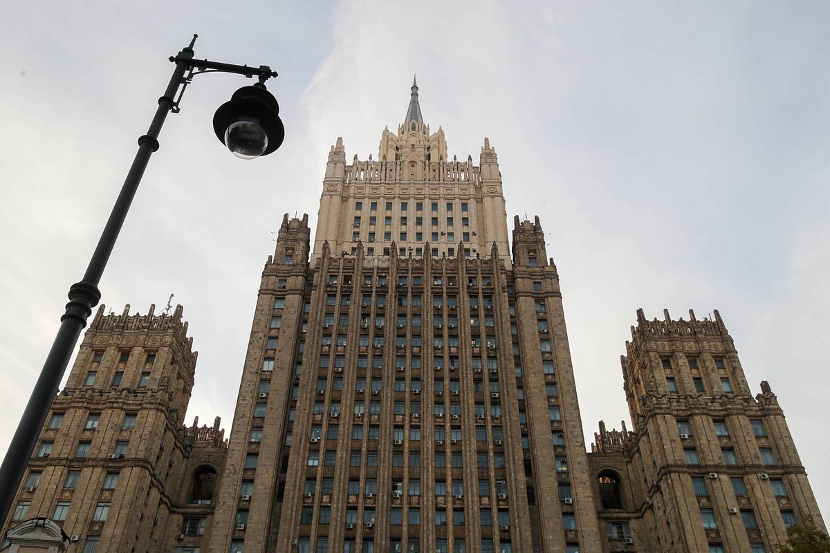 В МИД России заявили о риске начала третьей мировой из-за Европы и НАТО