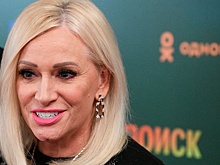 Видео: солистка "Миража" Гулькина получила травму, упав на сцене в разгар шоу