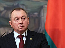 Глава белорусского МИДа Макей рассказал о препятствиях интеграции на постсоветском пространстве