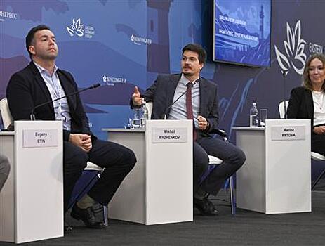 Авито на ВЭФ: "Цифровые платформы - важный фактор развития малого бизнеса на Дальнем Востоке"