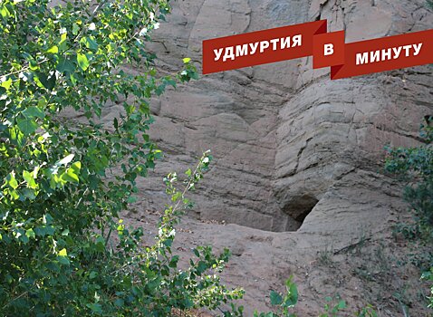 В Ижевске за 7 месяцев произошло 82 ДТП с участием детей и подростков