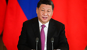 Си Цзиньпин назвал отношения России и Китая эталоном