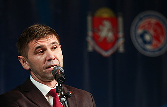 Визит делегации УЕФА в Крым переносится на начало октября