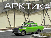 Самарский тревел-блогер покоряет Арктику на "древнем" Москвиче