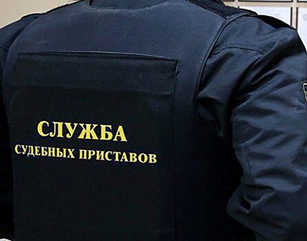 Автомобиль должницы нашли по фото на сайте объявлений в Красноярске