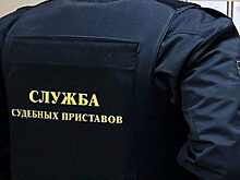 Автомобиль должницы нашли по фото на сайте объявлений в Красноярске