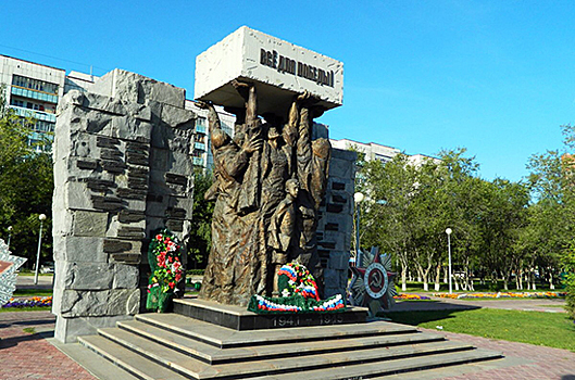Памятники тюмени фото цены