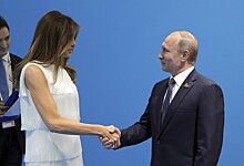 Путин познакомился с женой Трампа