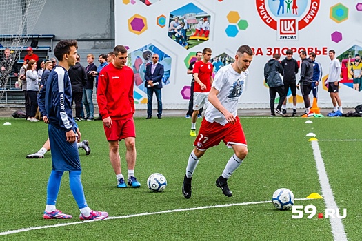 В Перми появится спортивная академия для детей