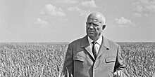 От кукурузы до Кубы: чем запомнился Никита Хрущев?