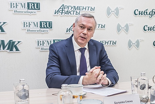 Качества идеального мэра Новосибирска назвал губернатор Травников