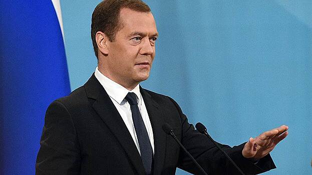 Медведев уволил замминистра экономики Реву