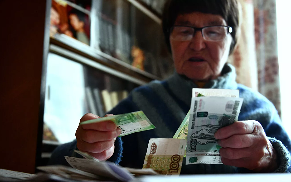 Раскрыт размер пенсии самых бедных россиян