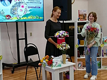 В Курске прошла презентация сборника стихов поэтессы Татьяны Басовой