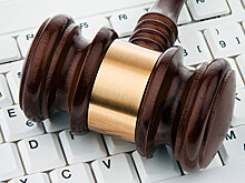 Суд Москвы заочно арестовал основателя хакерской группы «Шалтай-Болтай»