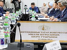 Вместо образования ВКТ предлагает сделать упор на культуру